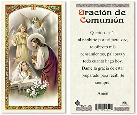 Орација де Primera comunion para ninas ламинирани молитвени картички - пакет од 25- еспанол