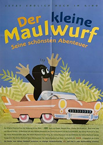 Малку крт 90 -ти германски постер А1